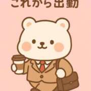 ヒメ日記 2025/08/13 08:35 投稿 ひなた 人妻倶楽部内緒の関係 春日部店