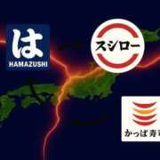 ヒメ日記 2025/08/15 12:49 投稿 ひなた 人妻倶楽部内緒の関係 春日部店