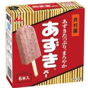 ヒメ日記 2025/08/18 11:37 投稿 ひなた 人妻倶楽部内緒の関係 春日部店