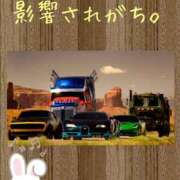ヒメ日記 2025/08/23 22:45 投稿 ひなた 人妻倶楽部内緒の関係 春日部店