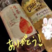 ヒメ日記 2025/08/28 00:12 投稿 ひなた 人妻倶楽部内緒の関係 春日部店