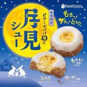 ヒメ日記 2025/08/29 21:45 投稿 ひなた 人妻倶楽部内緒の関係 春日部店