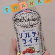 ヒメ日記 2025/09/04 20:05 投稿 ひなた 人妻倶楽部内緒の関係 春日部店