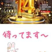 ヒメ日記 2025/09/11 10:35 投稿 ひなた 人妻倶楽部内緒の関係 春日部店
