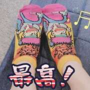 ヒメ日記 2025/09/14 00:56 投稿 ひなた 人妻倶楽部内緒の関係 春日部店