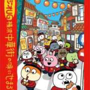 ヒメ日記 2025/09/21 20:25 投稿 ひなた 人妻倶楽部内緒の関係 春日部店