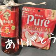 ヒメ日記 2025/10/04 10:45 投稿 ひなた 人妻倶楽部内緒の関係 春日部店