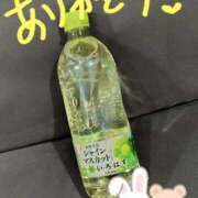 ヒメ日記 2025/10/12 00:15 投稿 ひなた 人妻倶楽部内緒の関係 春日部店