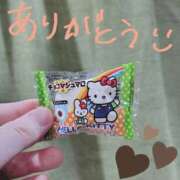 ヒメ日記 2025/10/12 03:45 投稿 ひなた 人妻倶楽部内緒の関係 春日部店