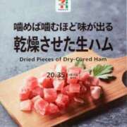 ヒメ日記 2025/10/14 14:05 投稿 ひなた 人妻倶楽部内緒の関係 春日部店