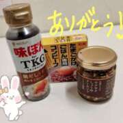 ヒメ日記 2025/10/25 03:15 投稿 ひなた 人妻倶楽部内緒の関係 春日部店