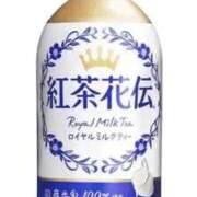 ヒメ日記 2025/11/11 16:25 投稿 ひなた 人妻倶楽部内緒の関係 春日部店