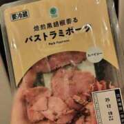 ヒメ日記 2025/11/22 00:05 投稿 ひなた 人妻倶楽部内緒の関係 春日部店
