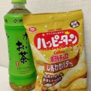 ヒメ日記 2025/11/22 03:05 投稿 ひなた 人妻倶楽部内緒の関係 春日部店