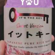 ヒメ日記 2025/11/24 10:49 投稿 ひなた 人妻倶楽部内緒の関係 春日部店
