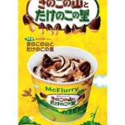 ヒメ日記 2026/01/19 19:40 投稿 ひなた 人妻倶楽部内緒の関係 春日部店