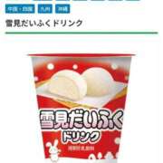 ヒメ日記 2026/02/04 19:25 投稿 ひなた 人妻倶楽部内緒の関係 春日部店