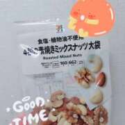 ヒメ日記 2026/02/28 03:04 投稿 ひなた 人妻倶楽部内緒の関係 春日部店