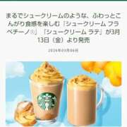 ヒメ日記 2026/03/06 22:35 投稿 ひなた 人妻倶楽部内緒の関係 春日部店