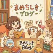 ヒメ日記 2026/03/28 09:48 投稿 ひなた 人妻倶楽部内緒の関係 春日部店