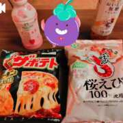 ヒメ日記 2026/04/18 23:05 投稿 ひなた 人妻倶楽部内緒の関係 春日部店