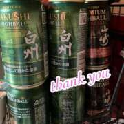 藤咲(ふじさき) 載せ忘れの…白州！！ 相模原人妻城