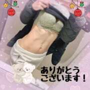 ヒメ日記 2024/12/22 17:30 投稿 大野すずね 五十路マダム静岡店（カサブランカG）