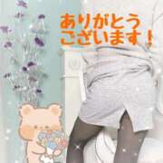 ヒメ日記 2025/02/09 15:20 投稿 大野すずね 五十路マダム静岡店（カサブランカG）