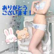 ヒメ日記 2025/03/15 16:38 投稿 大野すずね 五十路マダム静岡店（カサブランカG）