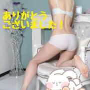 ヒメ日記 2025/04/07 06:40 投稿 大野すずね 五十路マダム静岡店（カサブランカG）