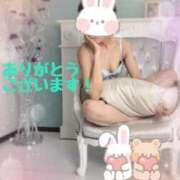 ヒメ日記 2025/05/18 20:00 投稿 大野すずね 五十路マダム静岡店（カサブランカG）