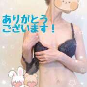 ヒメ日記 2025/06/09 06:20 投稿 大野すずね 五十路マダム静岡店（カサブランカG）