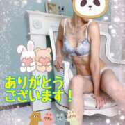 ヒメ日記 2025/06/14 20:54 投稿 大野すずね 五十路マダム静岡店（カサブランカG）