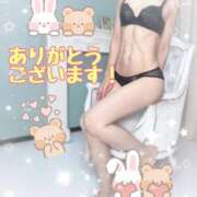 ヒメ日記 2025/11/07 21:04 投稿 大野すずね 五十路マダム静岡店（カサブランカG）