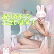 ヒメ日記 2025/11/10 19:42 投稿 大野すずね 五十路マダム静岡店（カサブランカG）