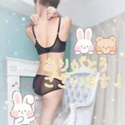 ヒメ日記 2025/11/10 19:52 投稿 大野すずね 五十路マダム静岡店（カサブランカG）