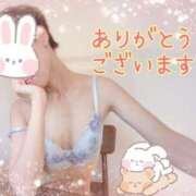 ヒメ日記 2025/12/11 14:24 投稿 大野すずね 五十路マダム静岡店（カサブランカG）