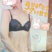 ヒメ日記 2025/12/11 14:48 投稿 大野すずね 五十路マダム静岡店（カサブランカG）