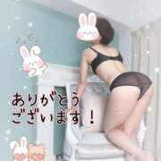 ヒメ日記 2025/12/19 07:14 投稿 大野すずね 五十路マダム静岡店（カサブランカG）