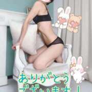 ヒメ日記 2025/12/27 21:48 投稿 大野すずね 五十路マダム静岡店（カサブランカG）