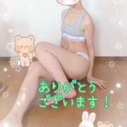 ヒメ日記 2025/12/31 13:56 投稿 大野すずね 五十路マダム静岡店（カサブランカG）