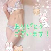 ヒメ日記 2025/12/31 14:04 投稿 大野すずね 五十路マダム静岡店（カサブランカG）