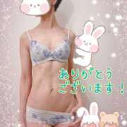 ヒメ日記 2026/01/16 05:56 投稿 大野すずね 五十路マダム静岡店（カサブランカG）