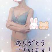 ヒメ日記 2026/01/18 14:46 投稿 大野すずね 五十路マダム静岡店（カサブランカG）