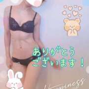 ヒメ日記 2026/01/18 14:56 投稿 大野すずね 五十路マダム静岡店（カサブランカG）