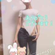 ヒメ日記 2026/02/03 20:30 投稿 大野すずね 五十路マダム静岡店（カサブランカG）