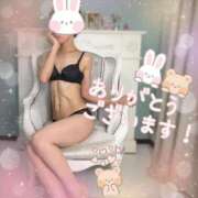 大野すずね S様　ありがとうございます！ 五十路マダム静岡店（カサブランカG）