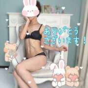 大野すずね M様　ありがとうございます！ 五十路マダム静岡店（カサブランカG）