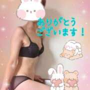 大野すずね I様　ありがとうございます！ 五十路マダム静岡店（カサブランカG）