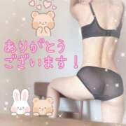 大野すずね H様　ありがとうございます！ 五十路マダム静岡店（カサブランカG）